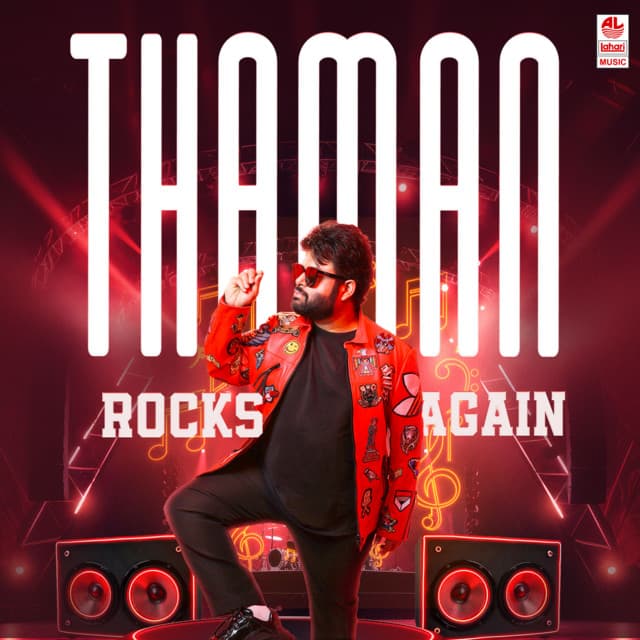 Mass Biriyani (From "Krack") cover art