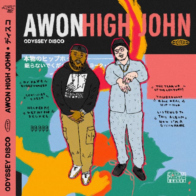 Get Back cover art