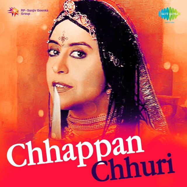 Resham Ka Roomal cover art