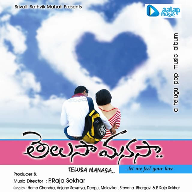 Telusa Manasa cover art