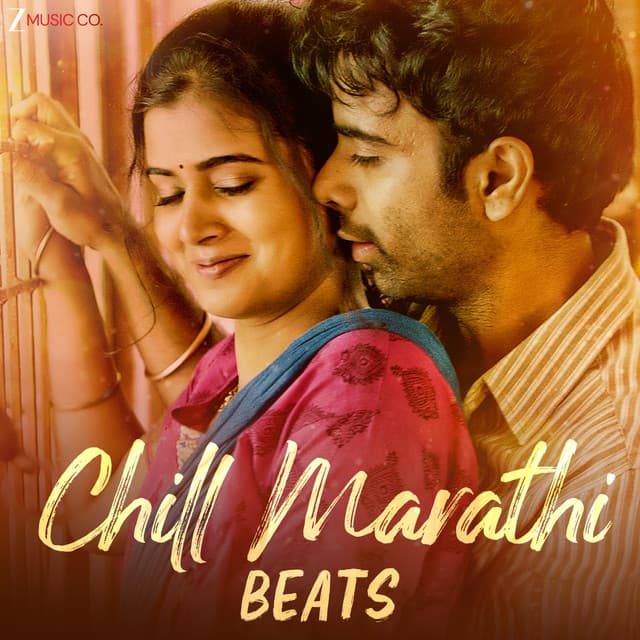 Chal Re Mana Jaau - From "Ata Thambaycha Naay" cover art