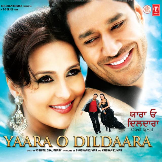 Yaara O Dildaara cover art