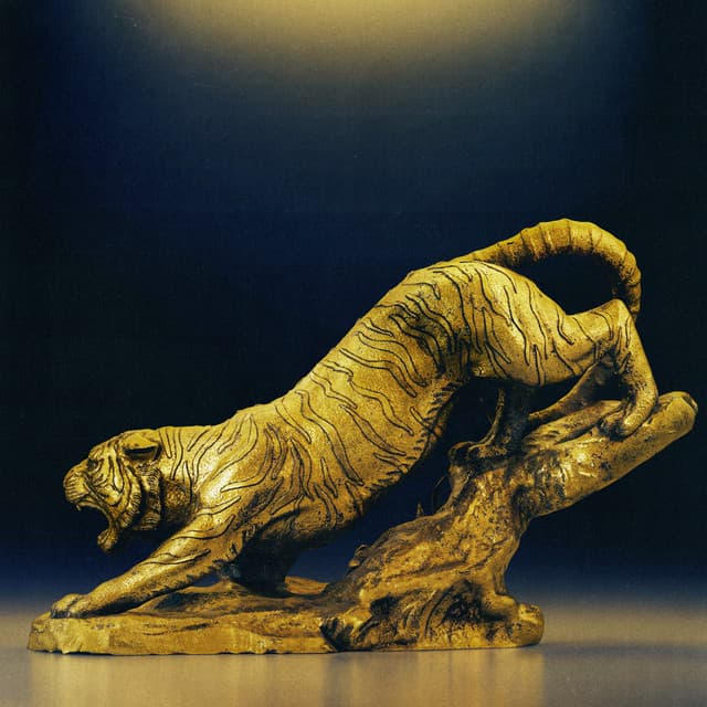 Pleasures (from The Tiger's Apprentice) cover art