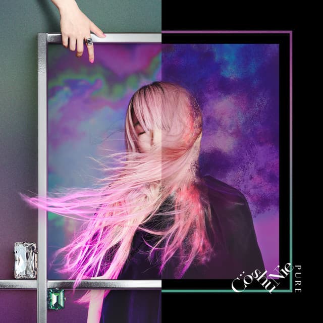 PURE cover art