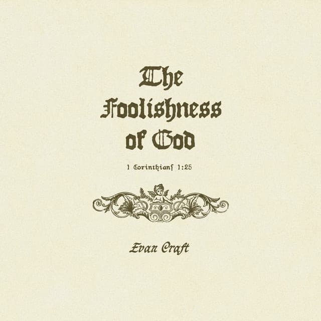 Miracles cover art