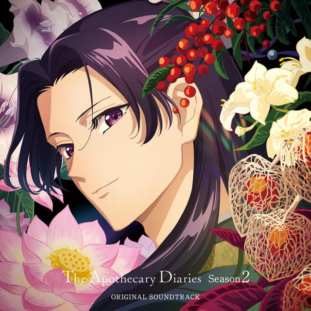 The Apothecary Diaries: Season 2 (Original Soundtrack) cover art