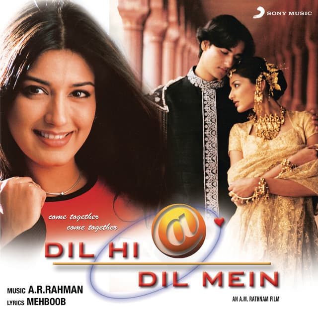 Ae Nazneen Suno Na cover art