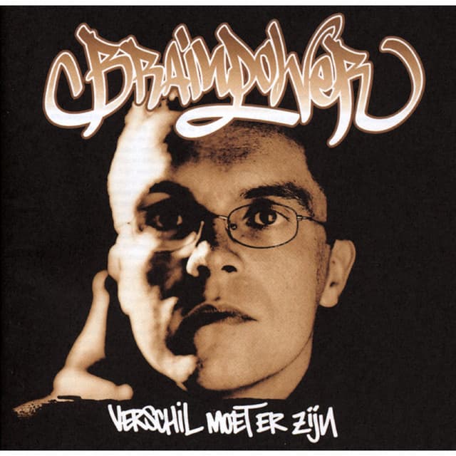 Brainsirene cover art