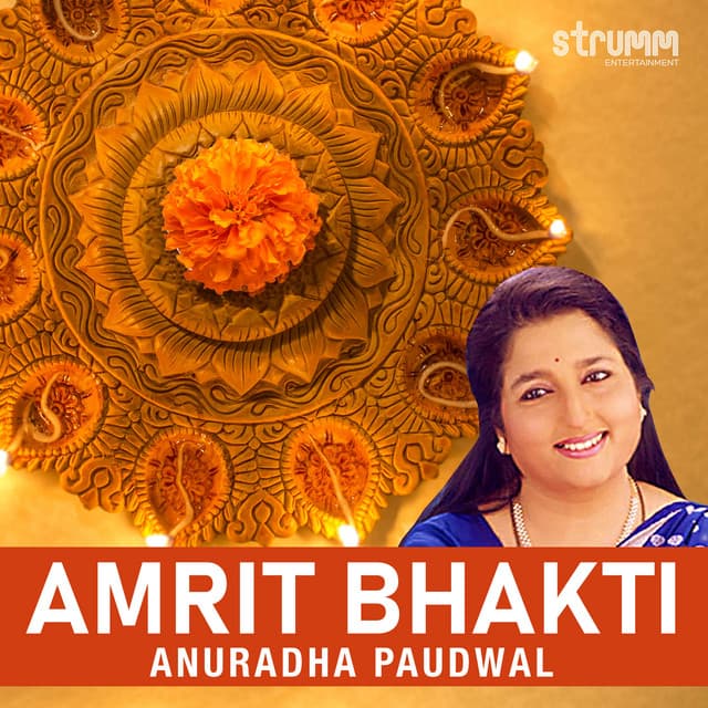 Amrit Bhakti by Anuradha Paudwal cover art