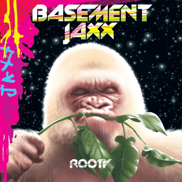 Do Your Thing cover art