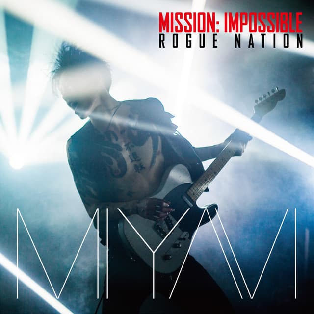 Mission: Impossible Theme cover art