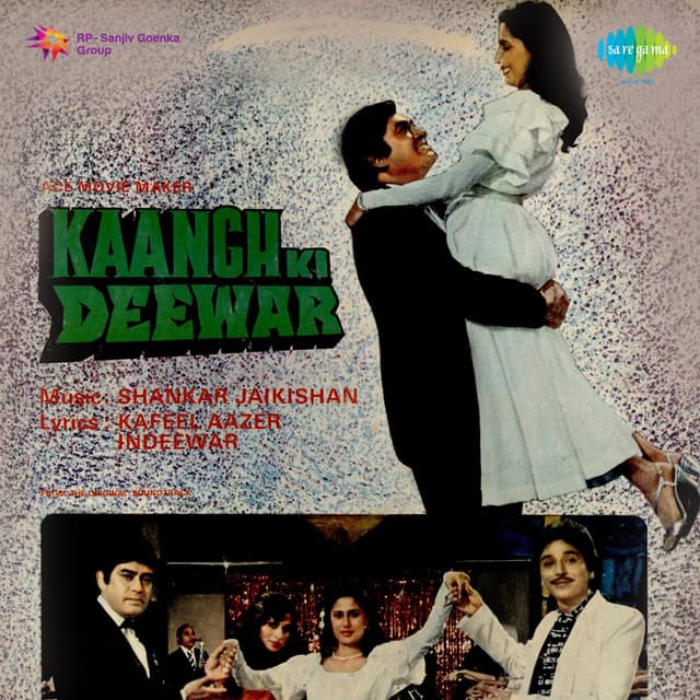 Kaanch Ki Deewar cover art