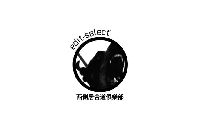 edit_select cover art