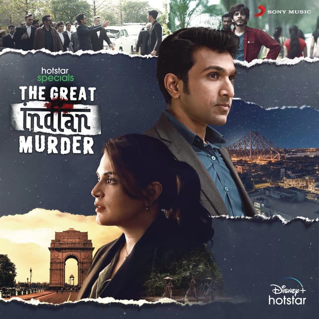 The Great Indian Murder Song cover art
