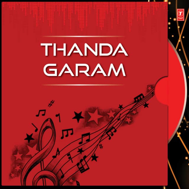 Ge Chhaudi cover art