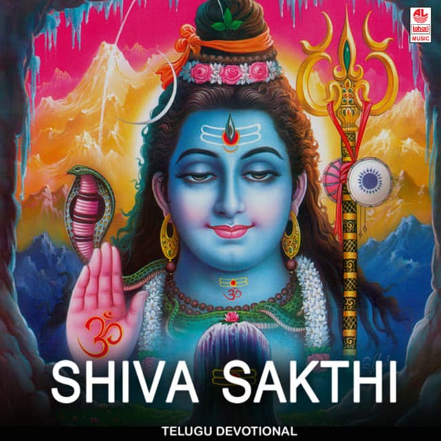 Sivasakthi cover art