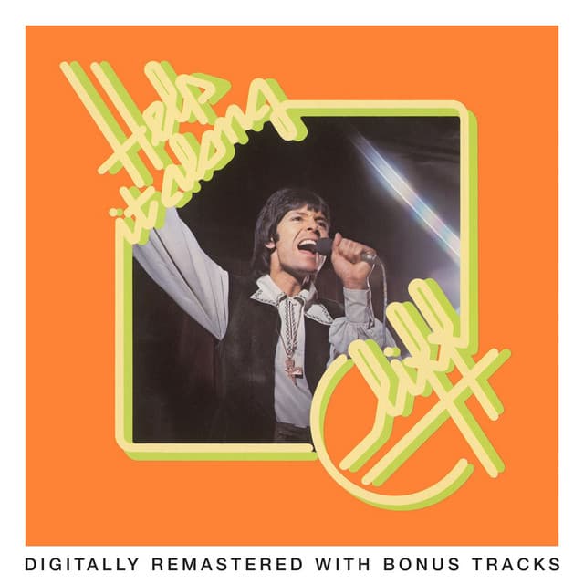 Jesus - 2007 Remaster cover art