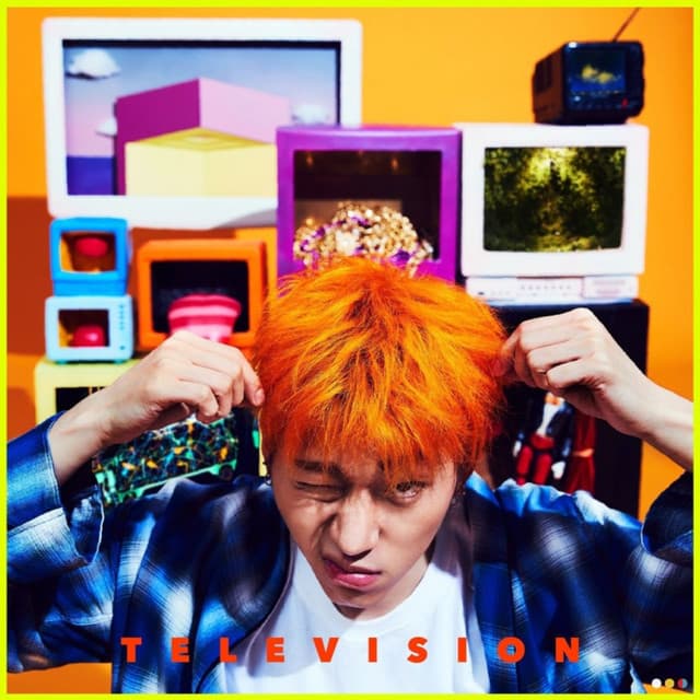 She′s a Baby cover art