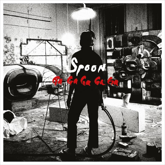 Ga Ga Ga Ga Ga (2017 Remaster) cover art