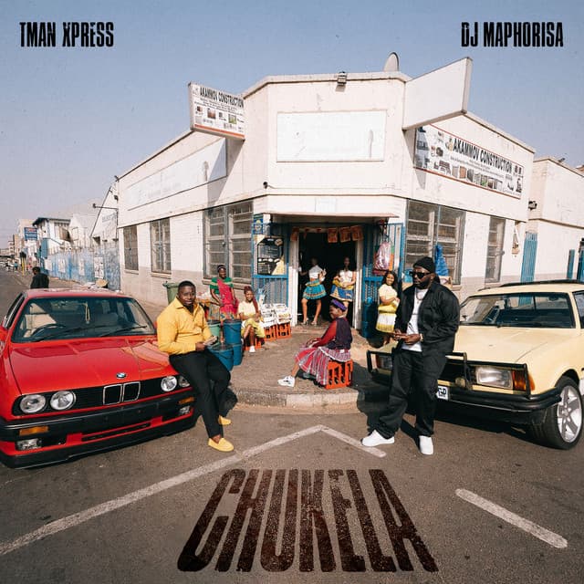 Adiwelele (feat. Daliwonga, Sir Trill, Shino Kikai & TNT MusiQ) cover art