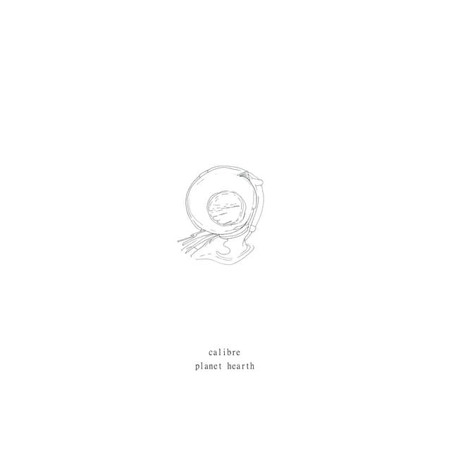 Sheven cover art