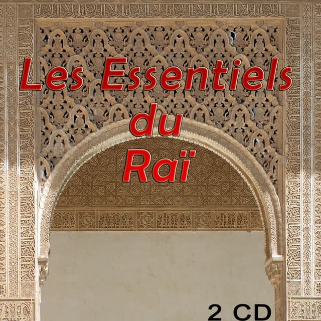 Lila ou Nhar cover art