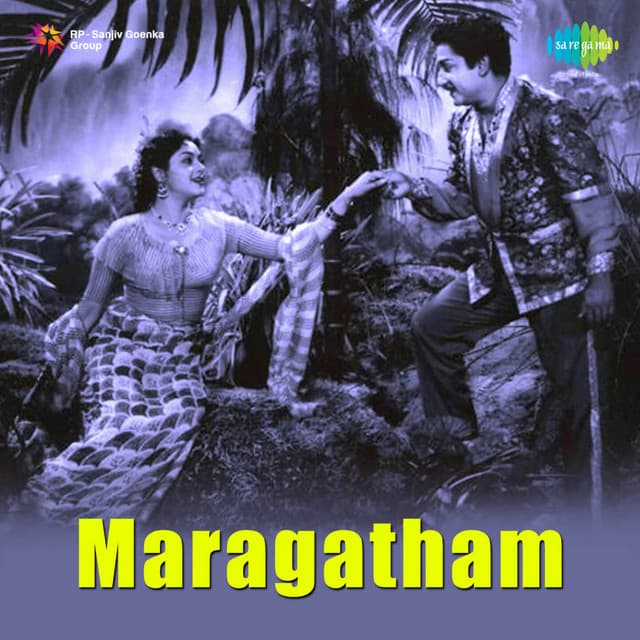 Maalai Mayangukindra cover art