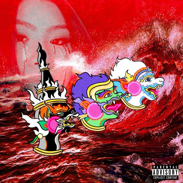 Sasuke cover art