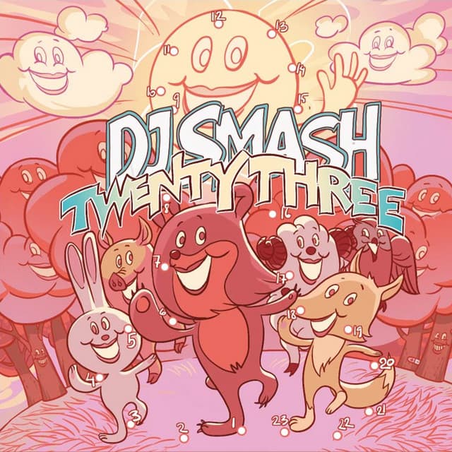 Фокусы cover art