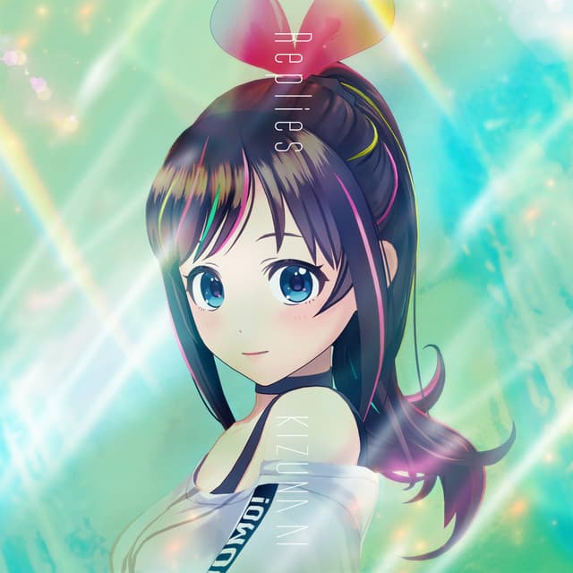 the MIRACLE cover art