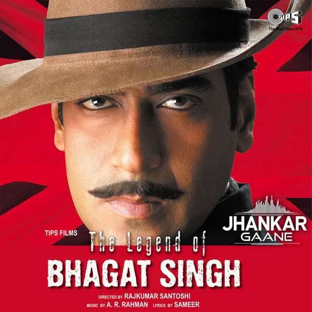 Mera Rang De Basanti - Jhankar cover art