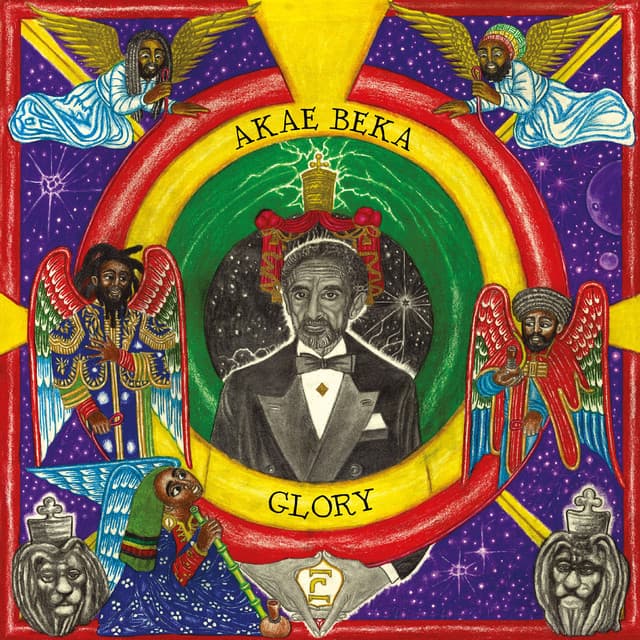 Still Small Voice cover art