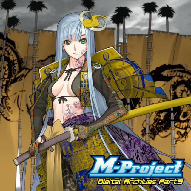 Melody Of Passion II - DJ Depath & M-Project Remix cover art