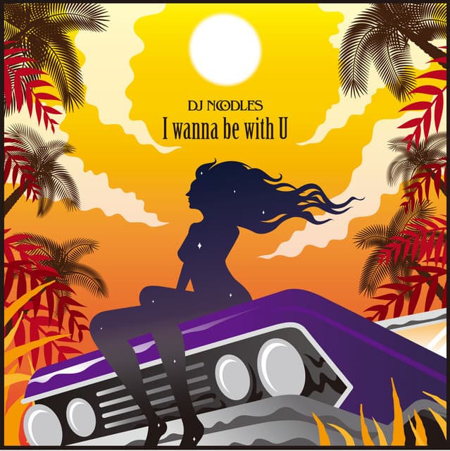 I Wanna Be With U cover art