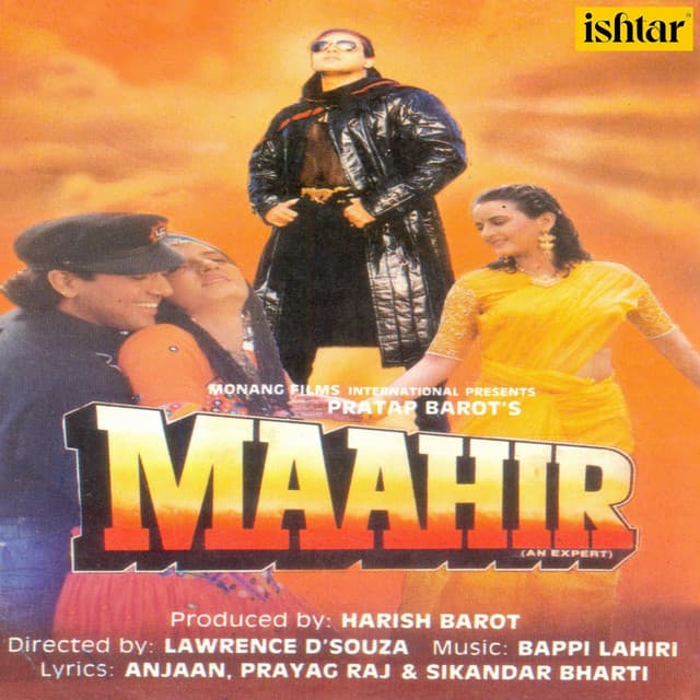 Raja Raja Ab To Main Hoon cover art