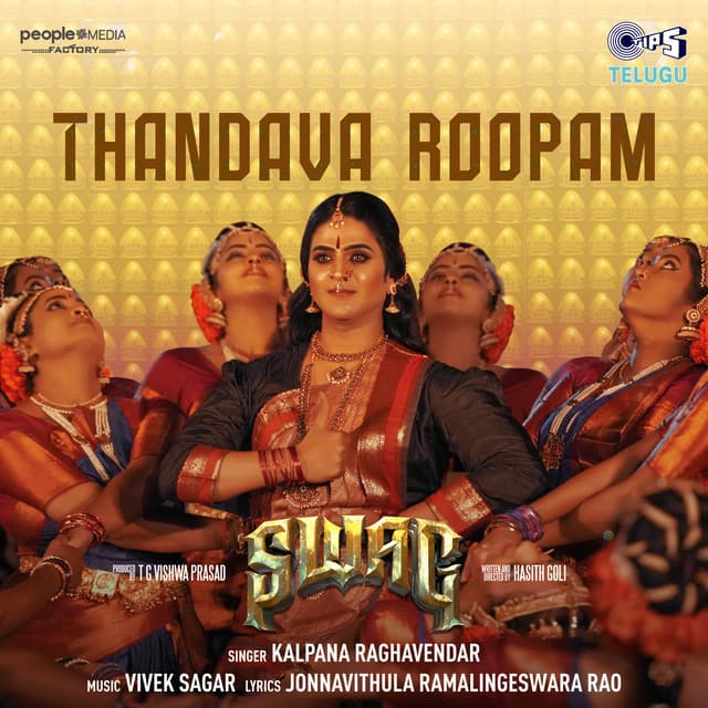 Kalpana Raghavendar