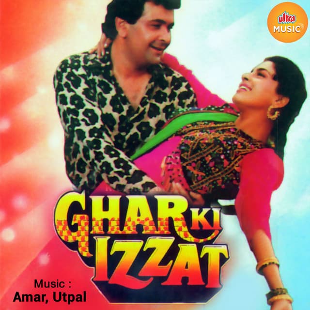 Ghar Ki Izzat (Original Motion Picture Soundtrack) cover art