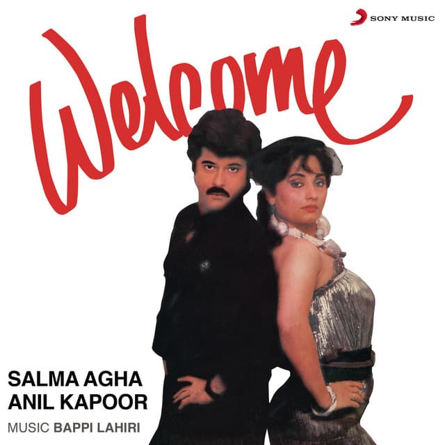 Road Dance cover art