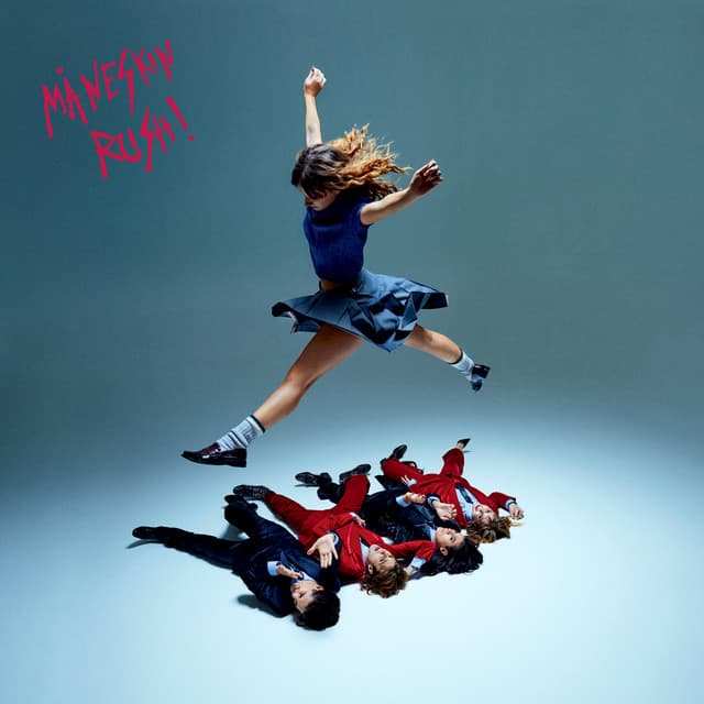 RUSH! cover art