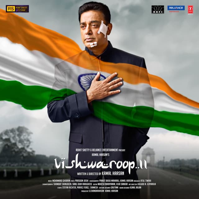 Vishwaroop Ii cover art