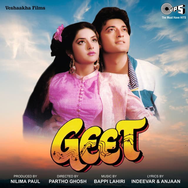 O Piya O Piya cover art