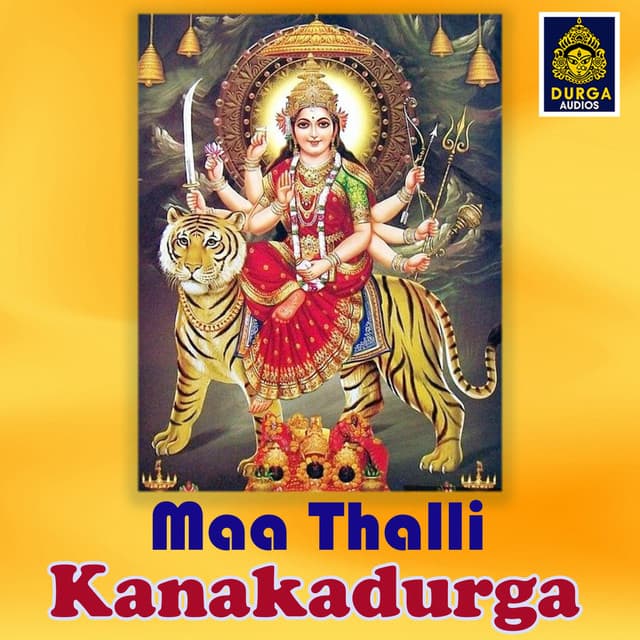 Sirulu Virisenu Karulu Murisenu cover art