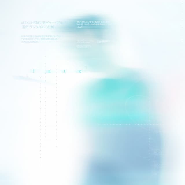 Intro cover art