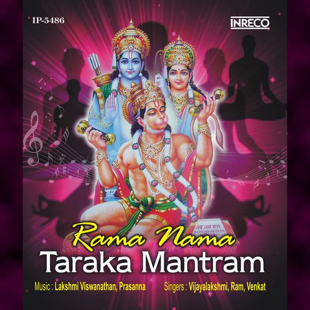 Rama Nama Part 2 cover art