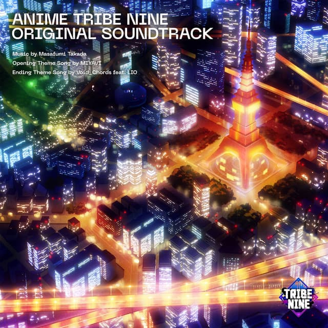 敗北 cover art
