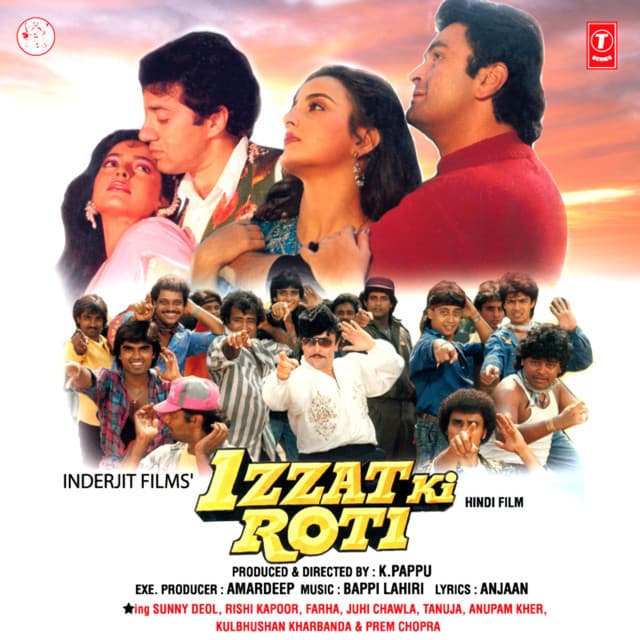 Rab Se Bhi Pehle Honthon Pe Mere Saajan Tera Hi Naam cover art