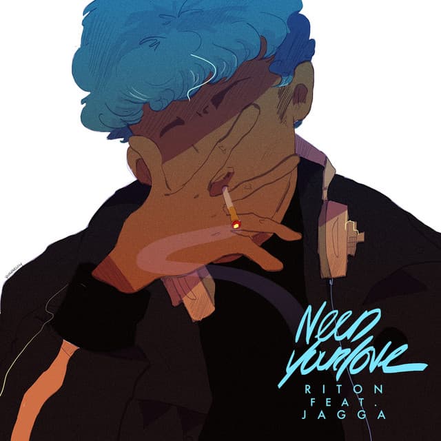 Need Your Love - Digitalism Remix cover art