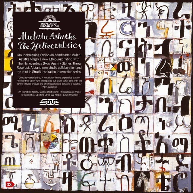 Cha Cha cover art