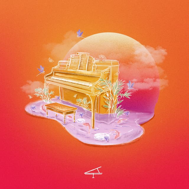 SEREIN cover art