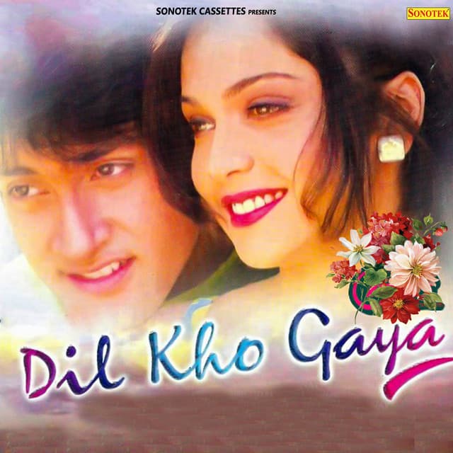 Tune Mujhse Nazar Milayi cover art